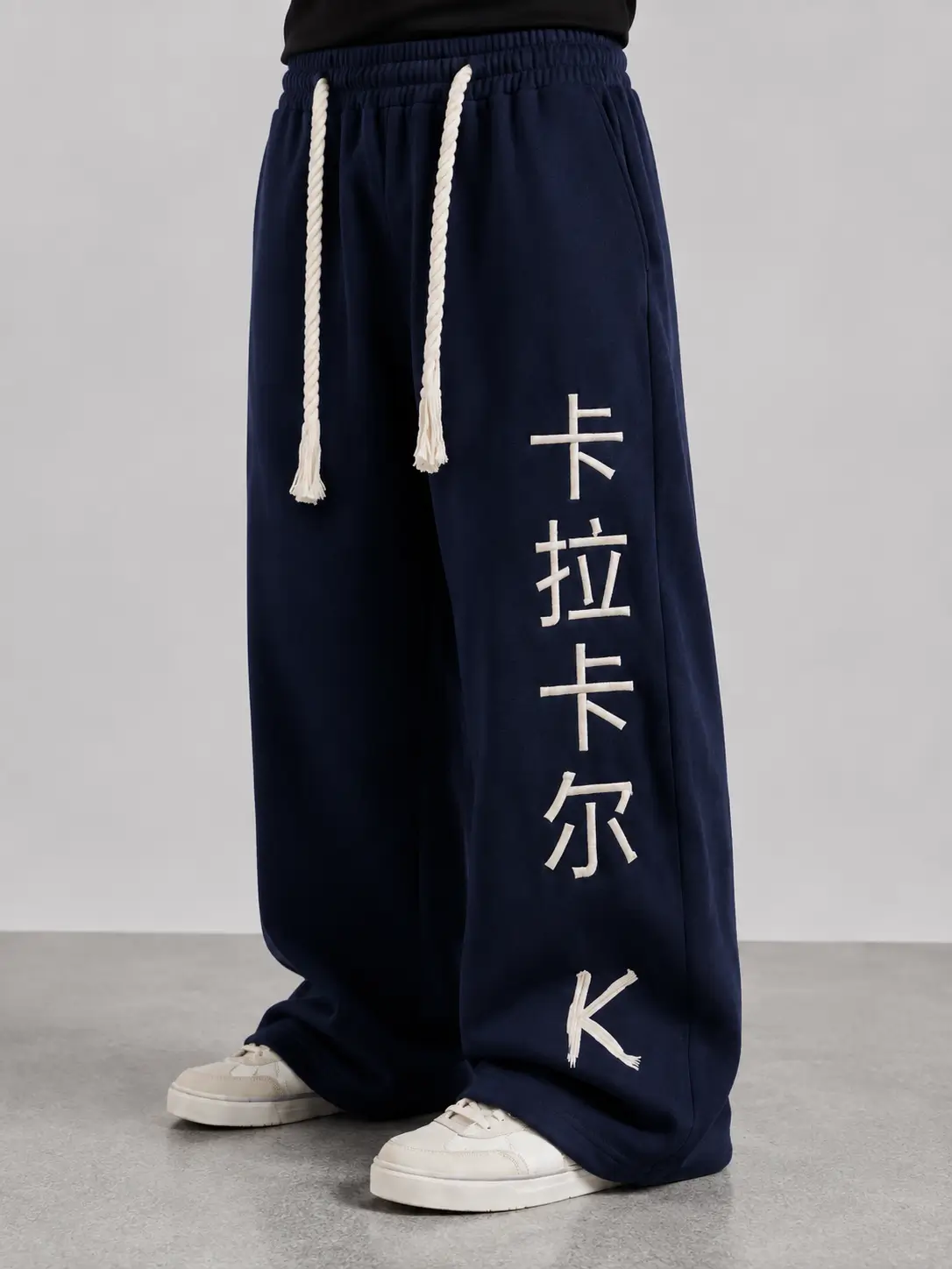 Arcline Trouser | KLKR - Image 2