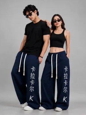 Arcline Trouser | KLKR